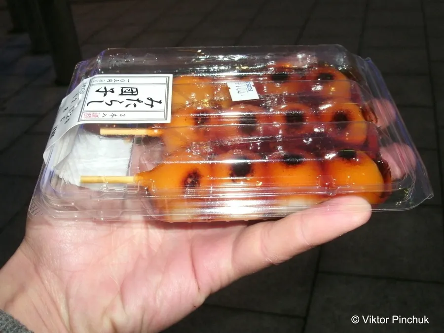 Getting started with cultural travel japan